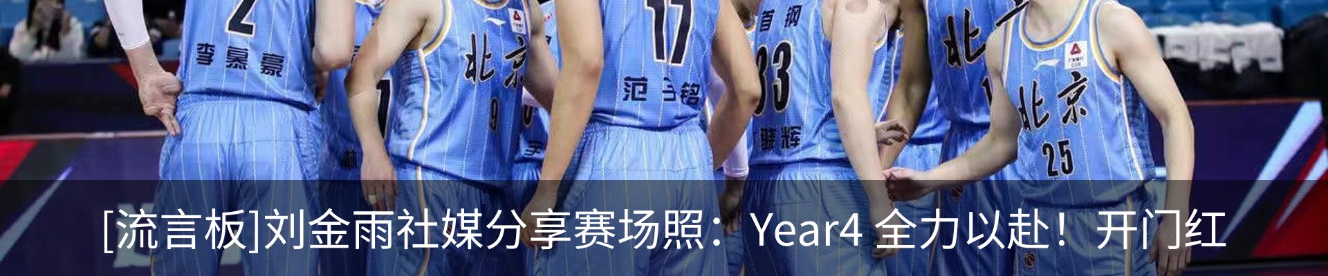 新闻中心